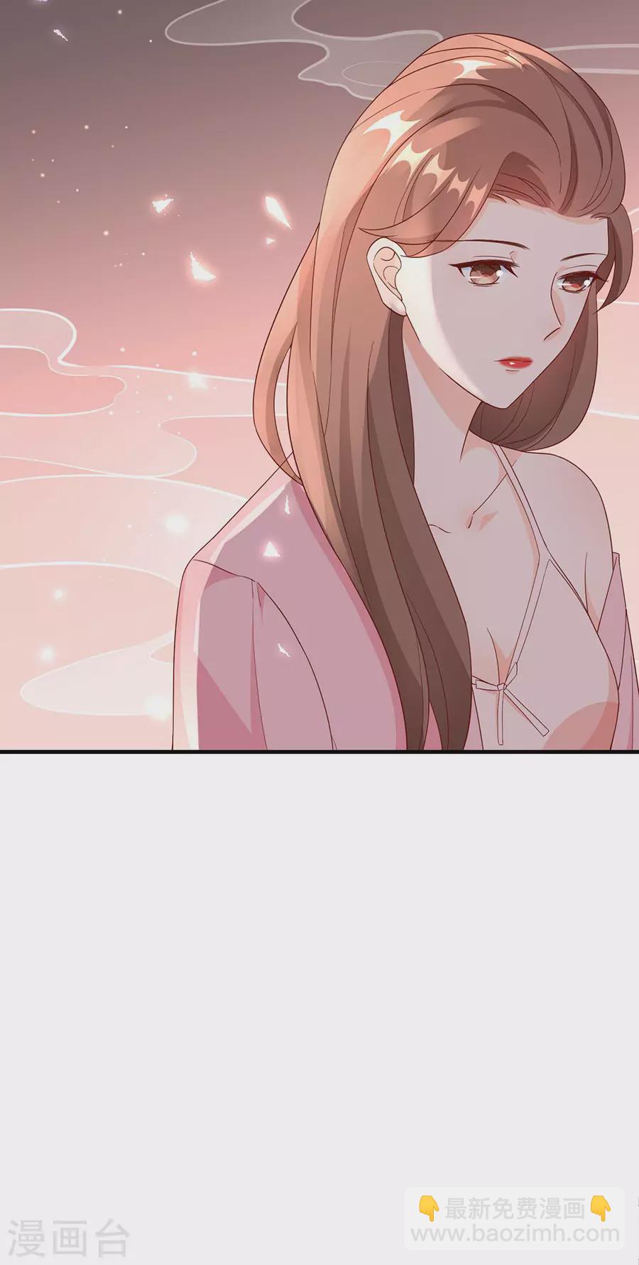 第63话 劝解-第66话