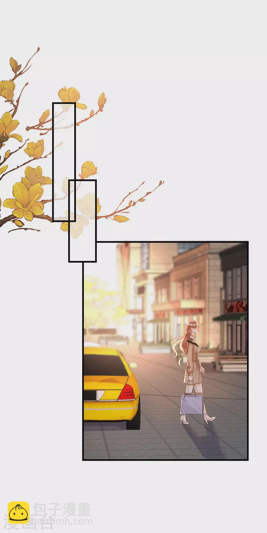 第63话 劝解-第66话