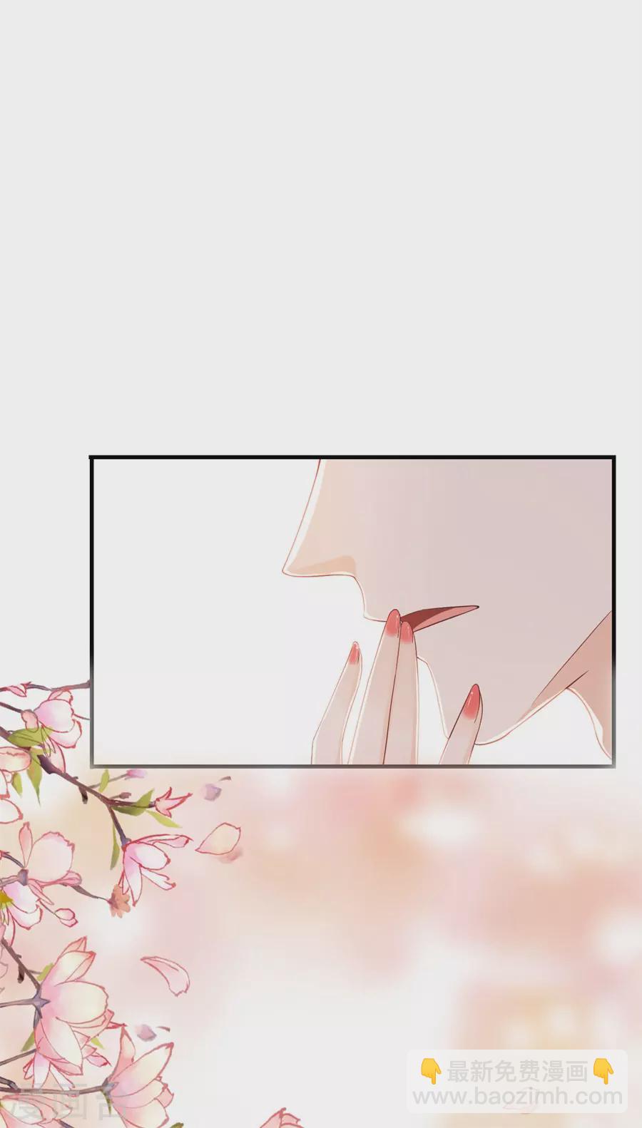 第65话 占有欲-第68话