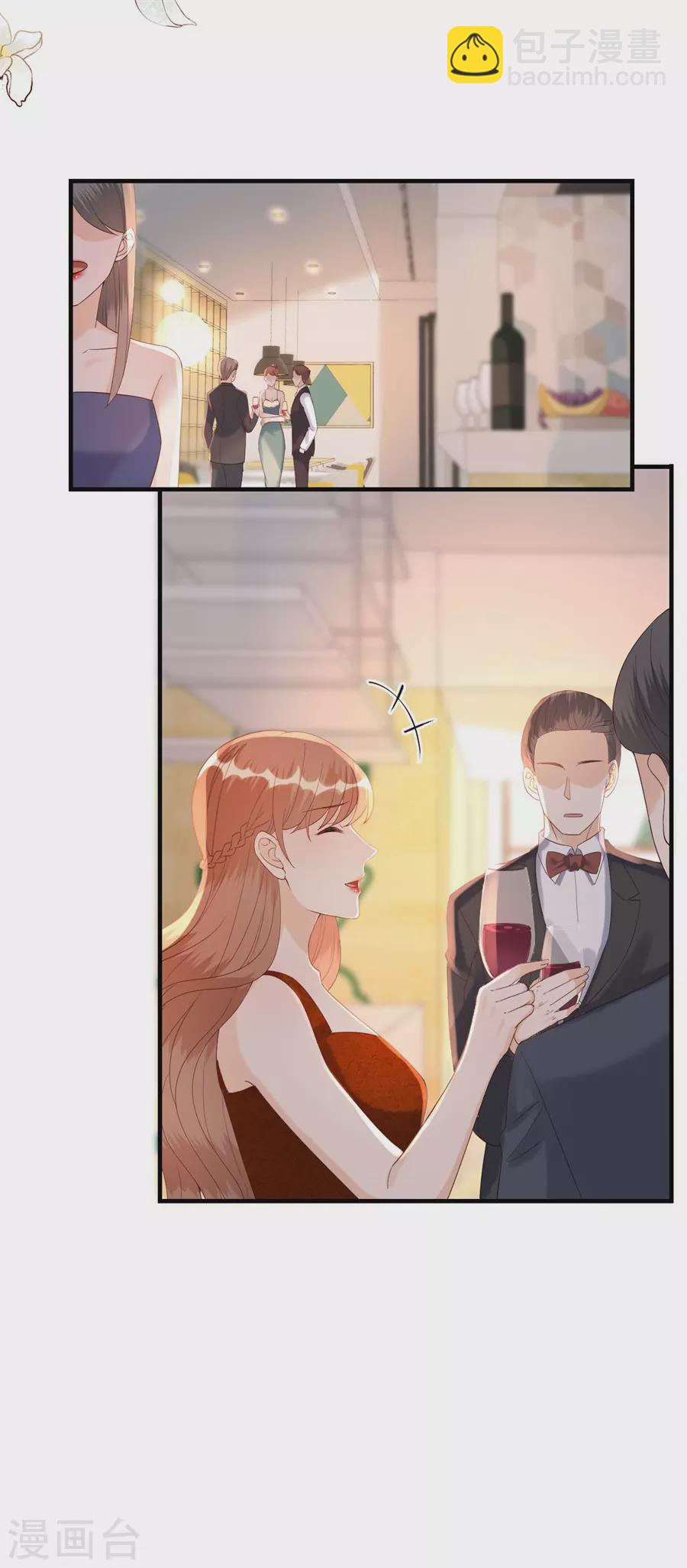 第65话 占有欲-第68话