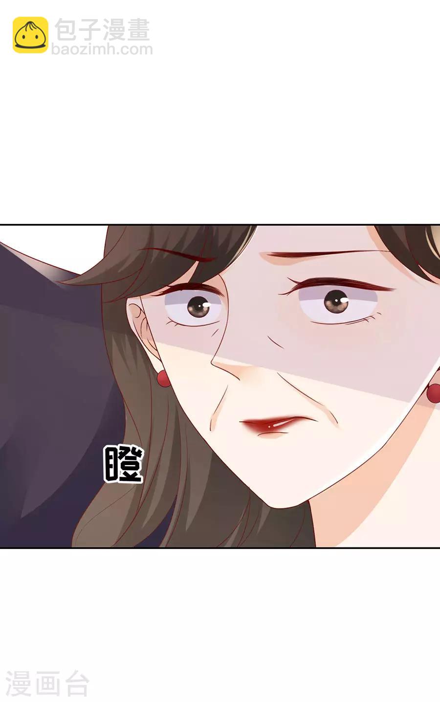 分手進度99% - 第7話 犯傻 - 1