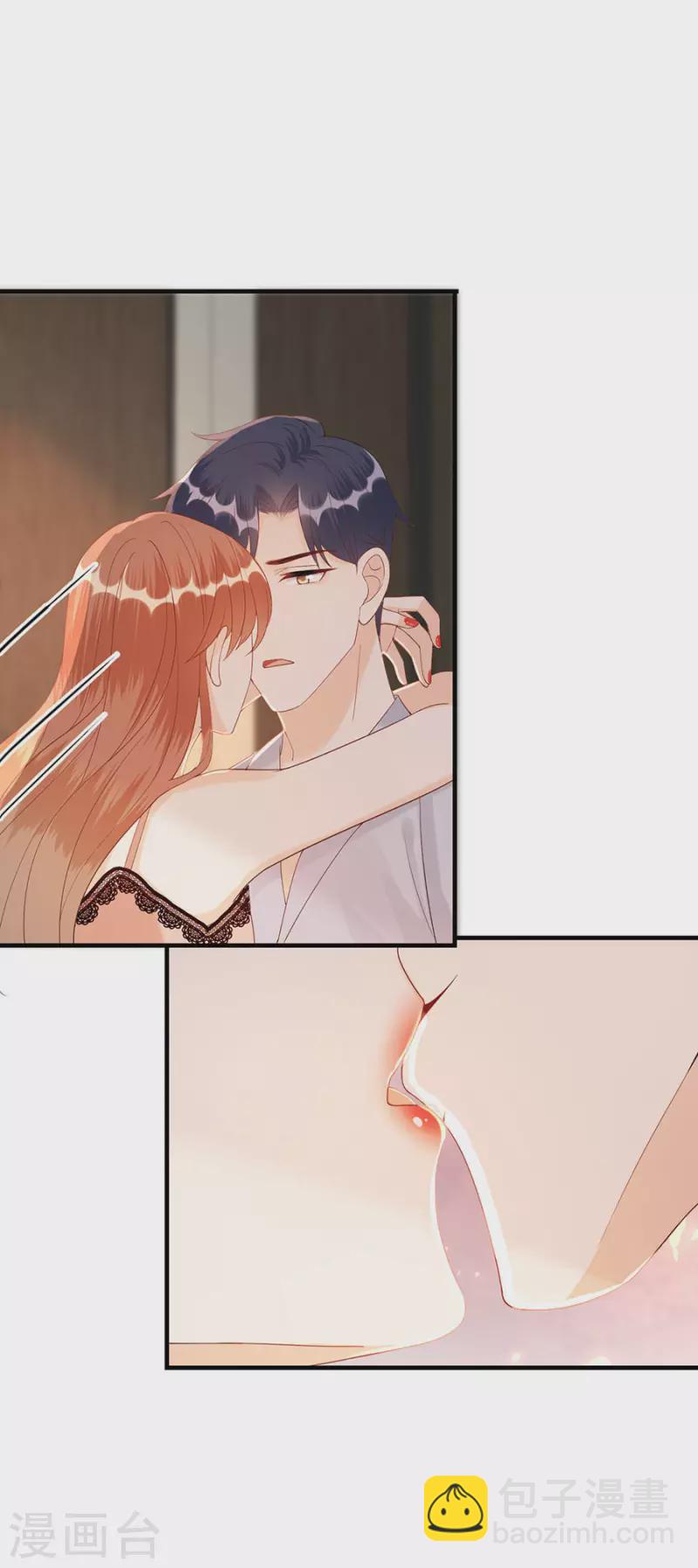 第71话 现世报-第74话