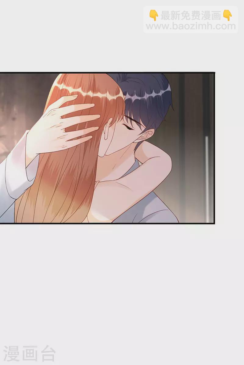 第71话 现世报-第74话