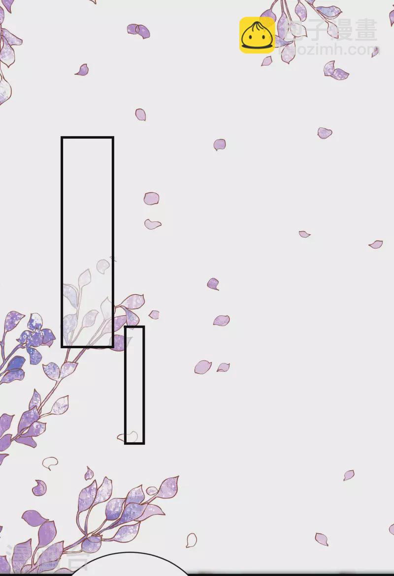 第87话 坦诚相对-第90话