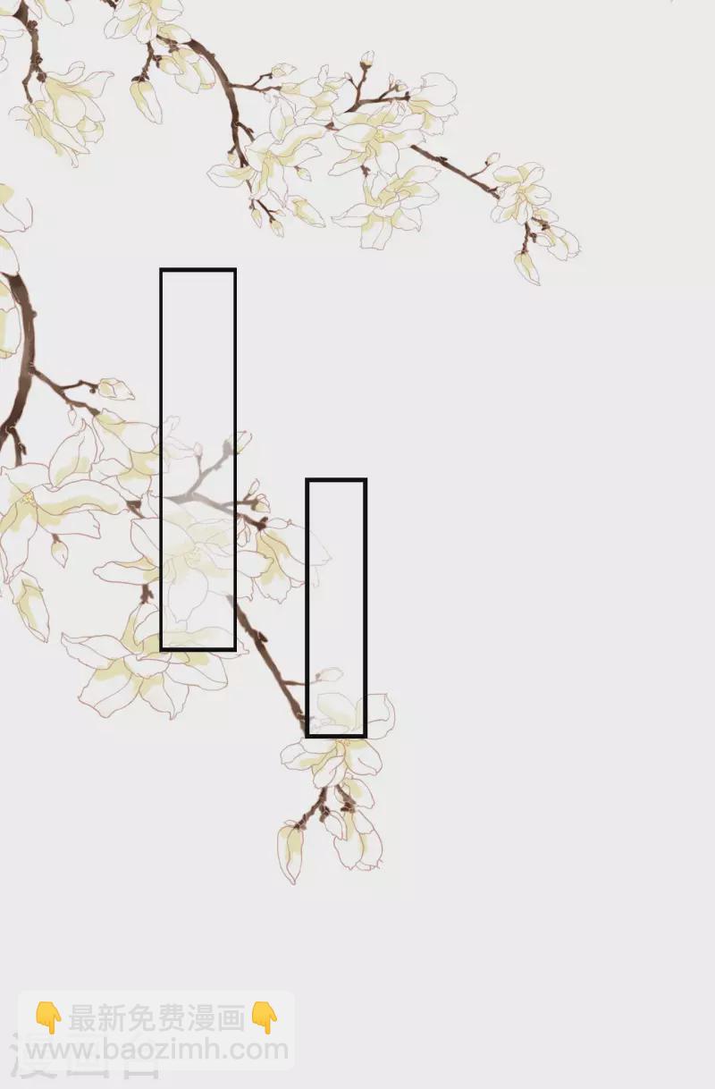 第89话 心生疑惑-第92话