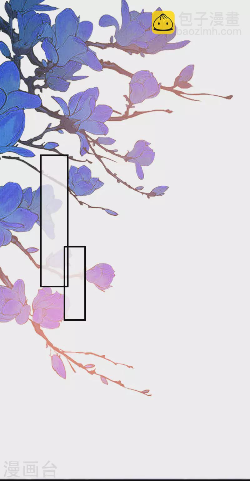 第89话 心生疑惑-第92话