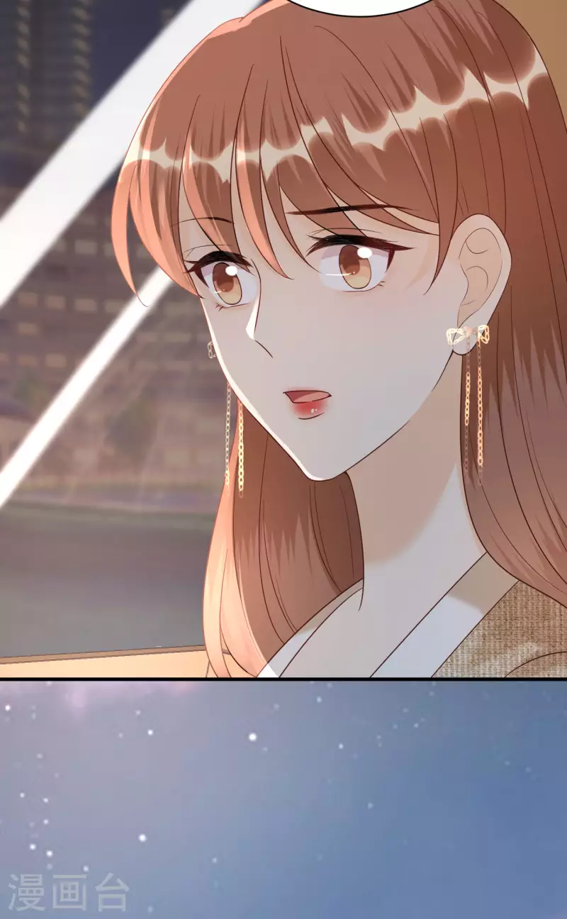 第89话 心生疑惑-第92话