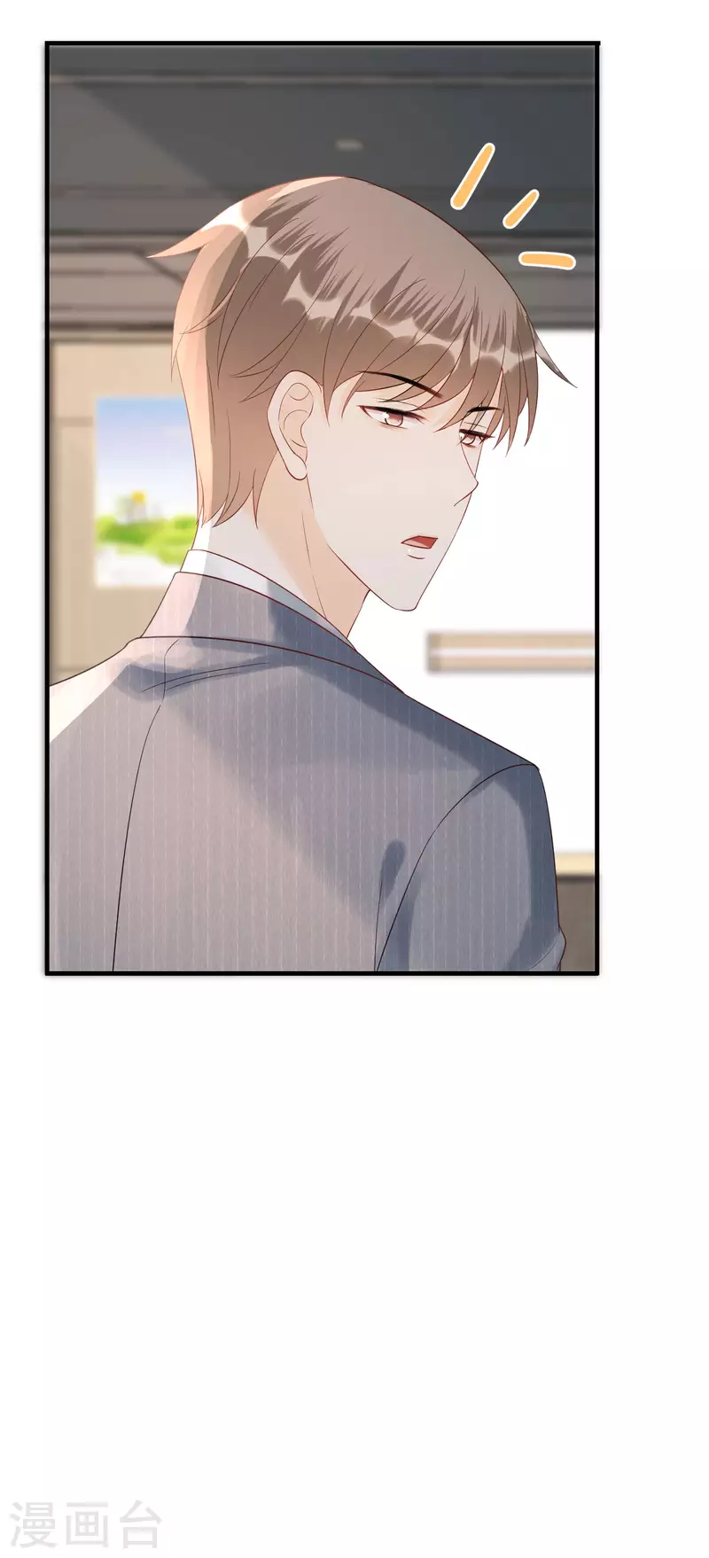 第89话 心生疑惑-第92话