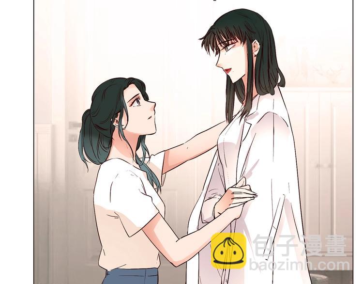 第2话 腹黑女神入狱遭舆论轰炸(1/3)-第2话