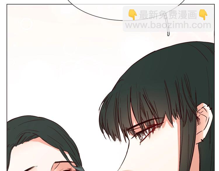 第2话 腹黑女神入狱遭舆论轰炸(1/3)-第2话