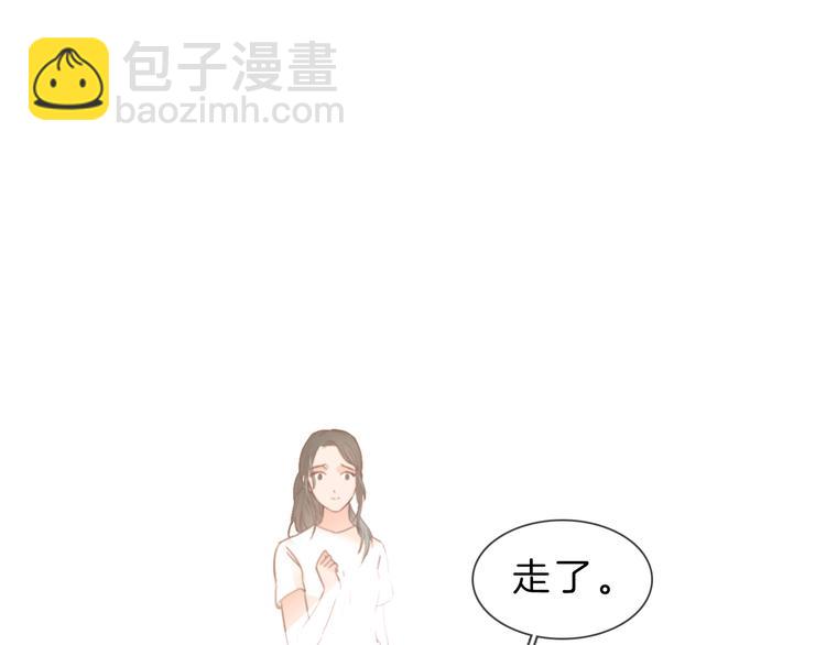 第2话 腹黑女神入狱遭舆论轰炸(1/3)-第2话