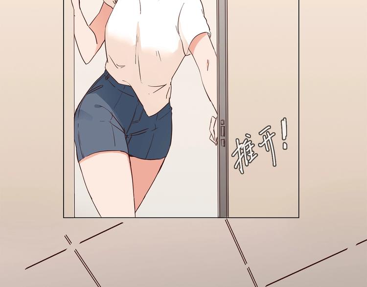 第2话 腹黑女神入狱遭舆论轰炸(1/3)-第2话