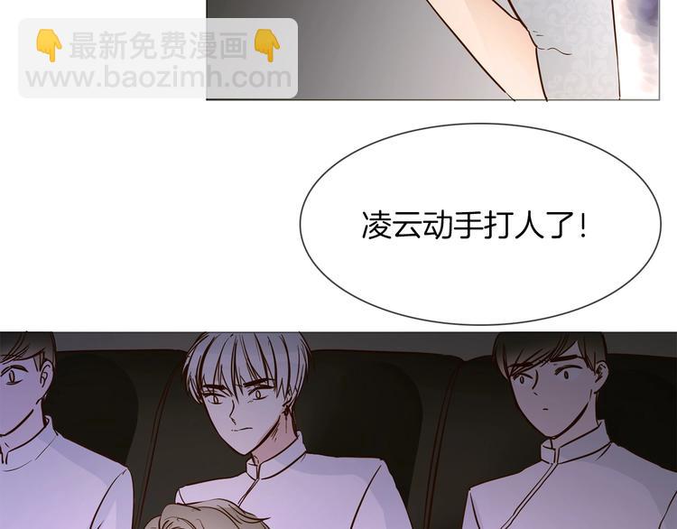 第12话 癫狂！(1/4)-第12话