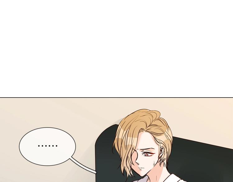 第14话  行刺？！(1/5)-第14话