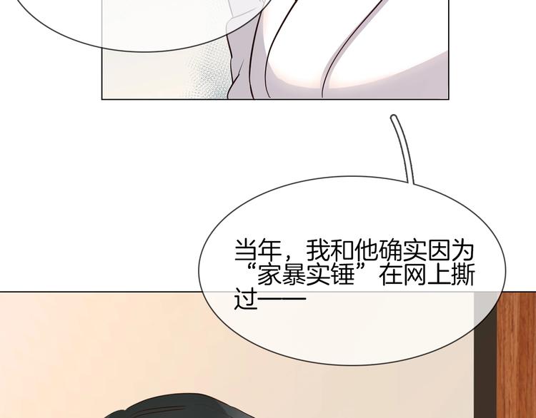 第14话  行刺？！(1/5)-第14话