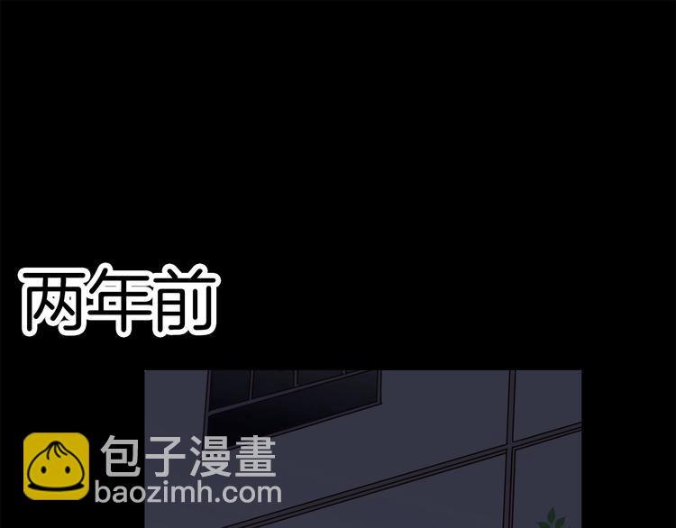 第14话  行刺？！(1/5)-第14话