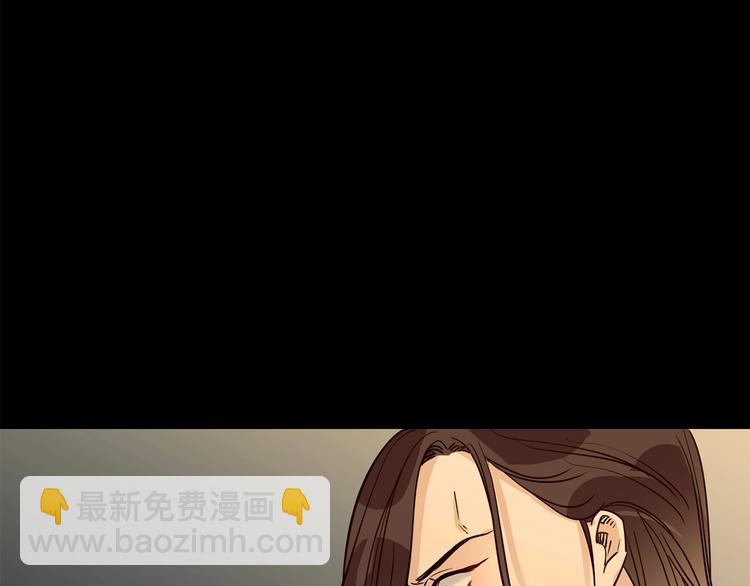 第14话  行刺？！(1/5)-第14话