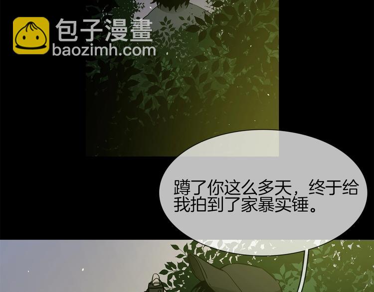 第14话  行刺？！(1/5)-第14话