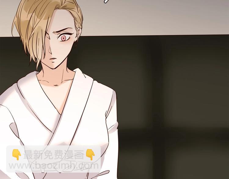 第14话  行刺？！(1/5)-第14话