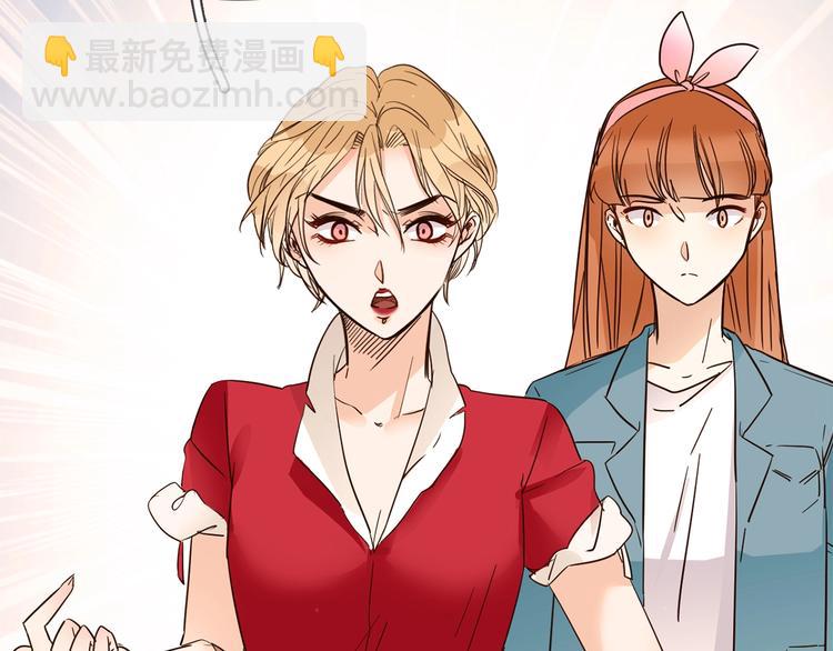 第14话  行刺？！(1/5)-第14话