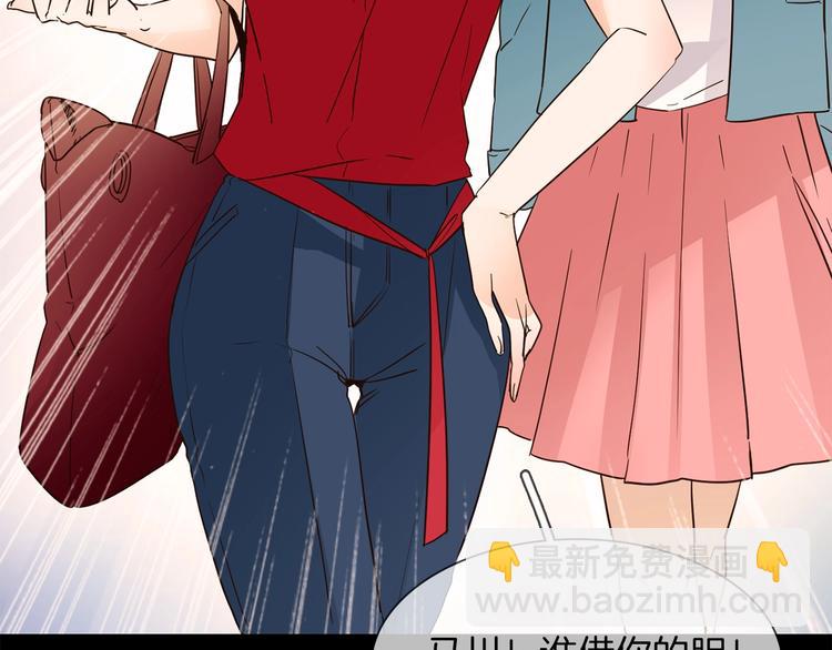 第14话  行刺？！(1/5)-第14话