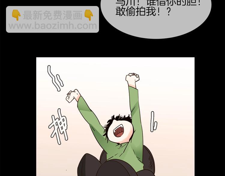 第14话  行刺？！(1/5)-第14话