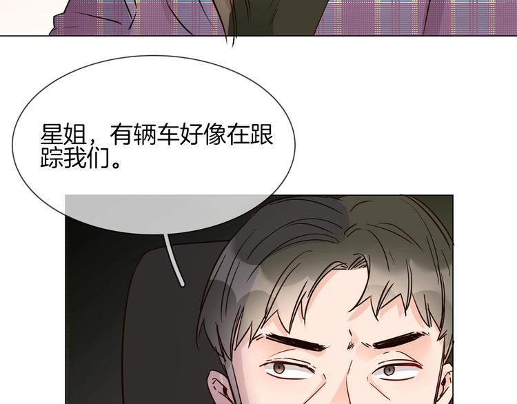 第16话  深夜对峙！(1/4)-第16话