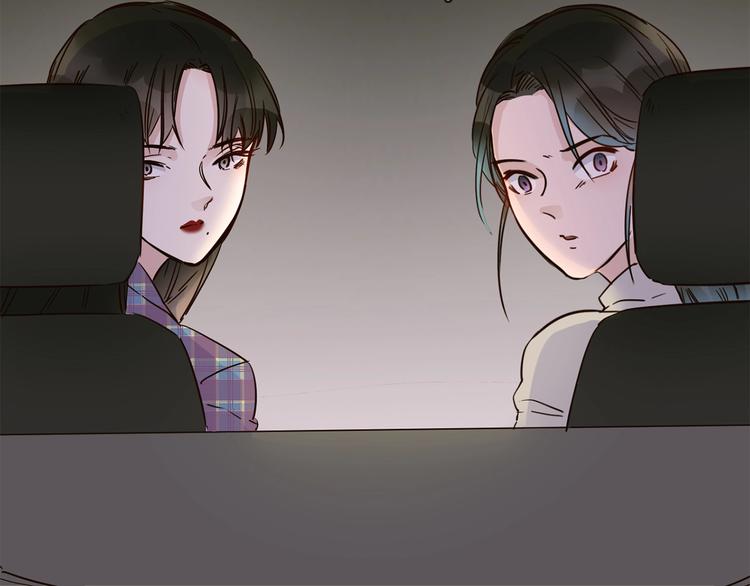 第16话  深夜对峙！(1/4)-第16话