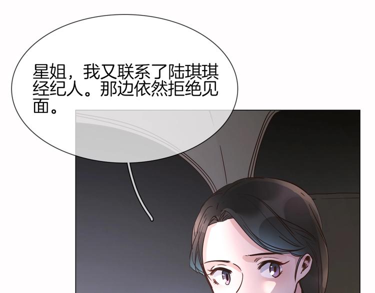 第18话 死里逃生X步步紧逼(1/4)-第18话