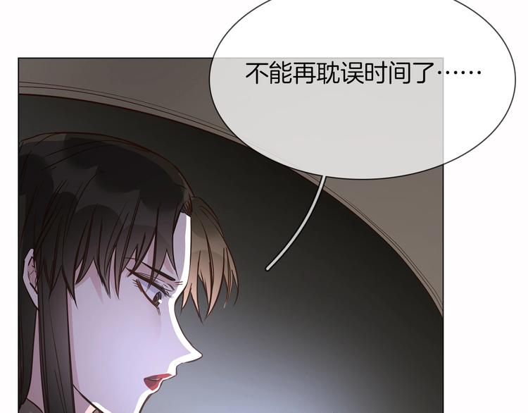 第18话 死里逃生X步步紧逼(1/4)-第18话