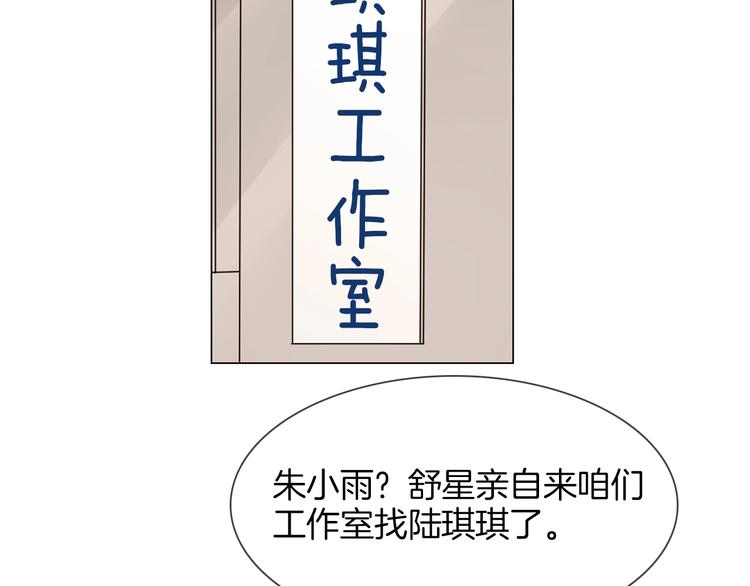 第18话 死里逃生X步步紧逼(1/4)-第18话