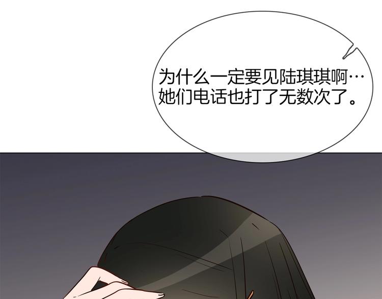 第18话 死里逃生X步步紧逼(1/4)-第18话