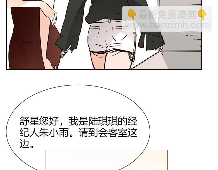 第18话 死里逃生X步步紧逼(1/4)-第18话