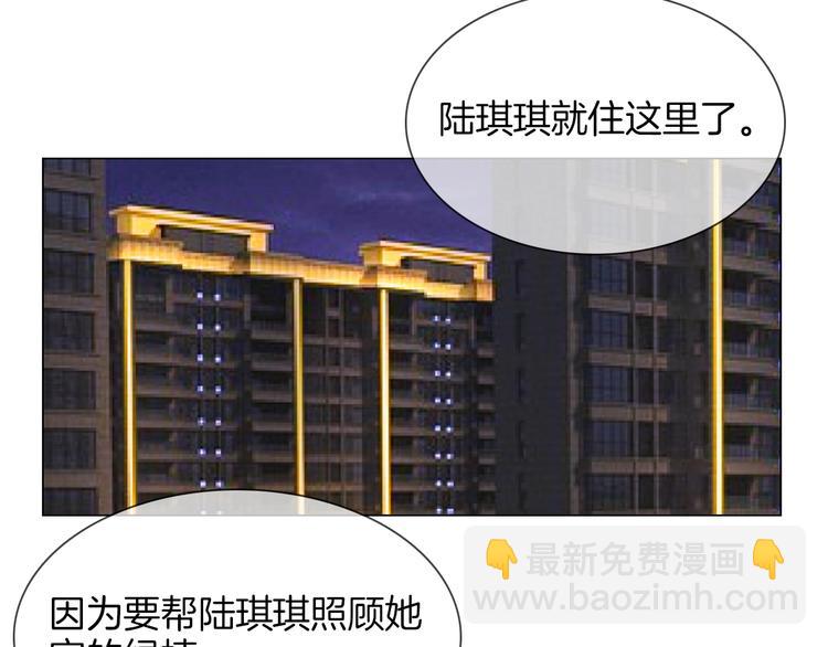 第18话 死里逃生X步步紧逼(1/4)-第18话