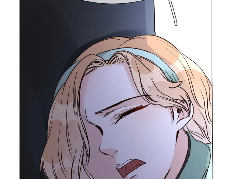 番外 民国妖侠奇恋(1/4)-第20话