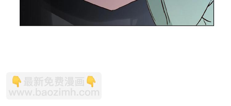 番外 民国妖侠奇恋(1/4)-第20话