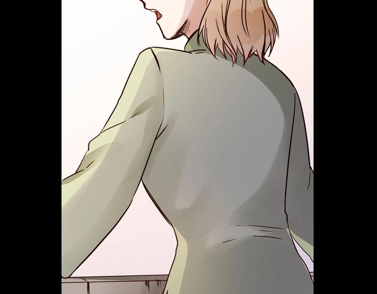 番外 民国妖侠奇恋(1/4)-第20话