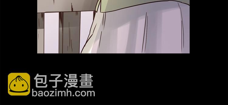 番外 民国妖侠奇恋(1/4)-第20话