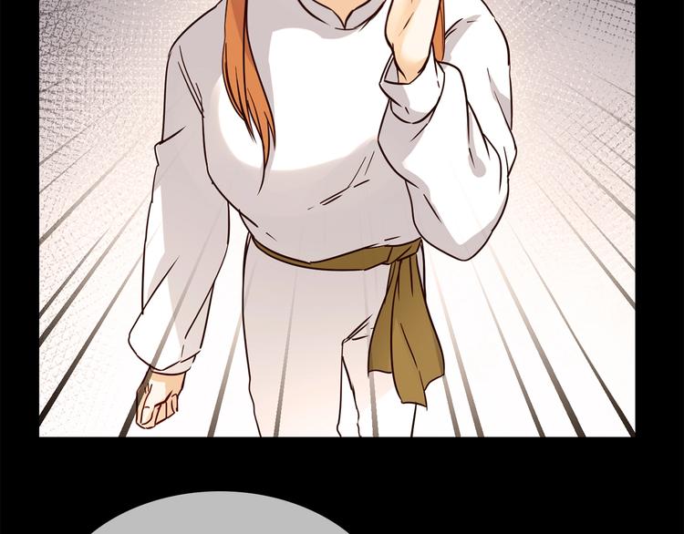 番外 民国妖侠奇恋(1/4)-第20话