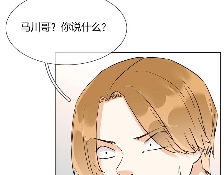 第23话  大逆转！(1/4)-第24话