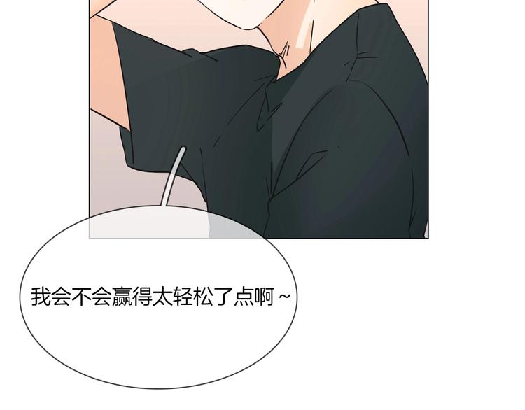 第23话  大逆转！(1/4)-第24话