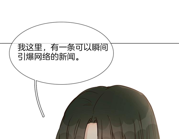 第23话  大逆转！(1/4)-第24话