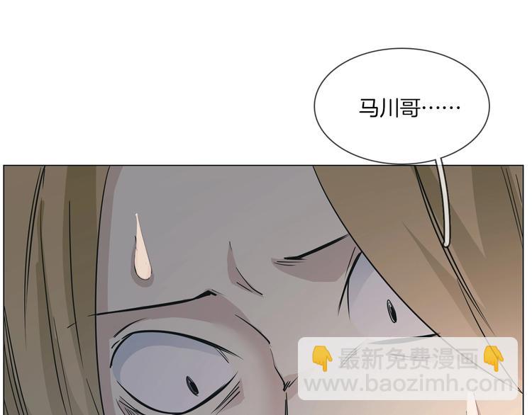 第23话  大逆转！(1/4)-第24话