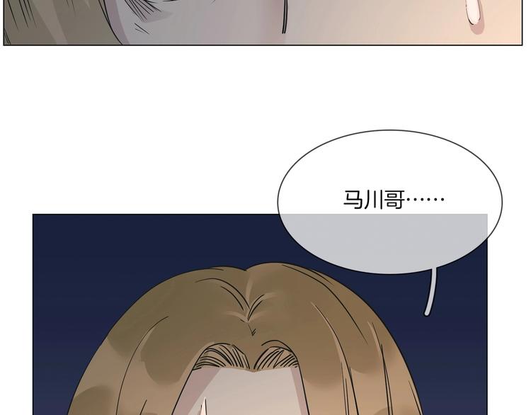 第23话  大逆转！(1/4)-第24话