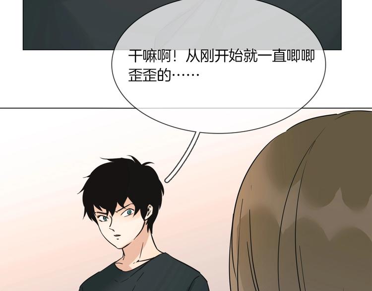 第23话  大逆转！(1/4)-第24话