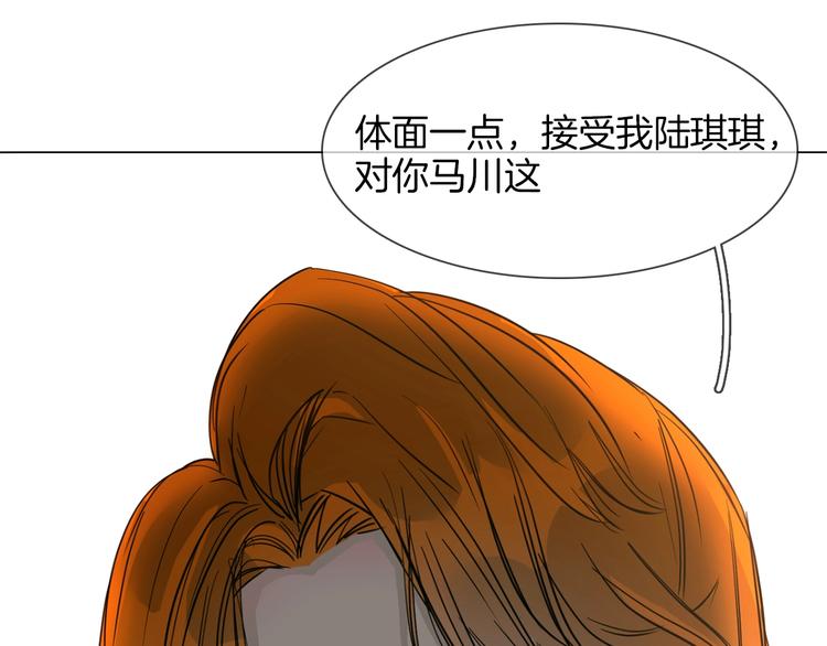 第25话  忏悔(1/4)-第26话