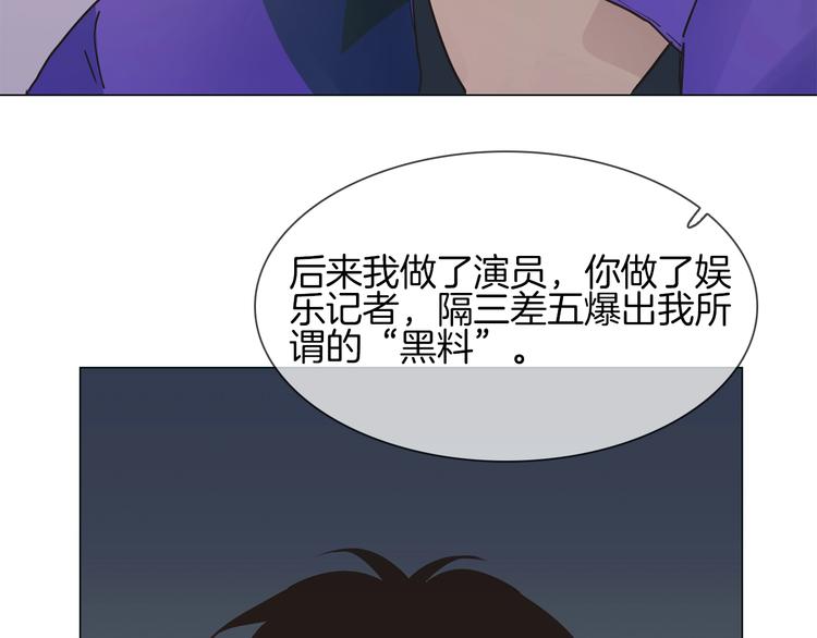 第25话  忏悔(1/4)-第26话