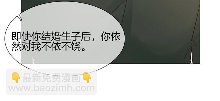 第25话  忏悔(1/4)-第26话