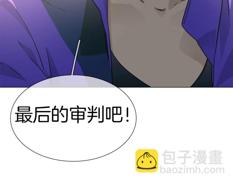 第25话  忏悔(1/4)-第26话