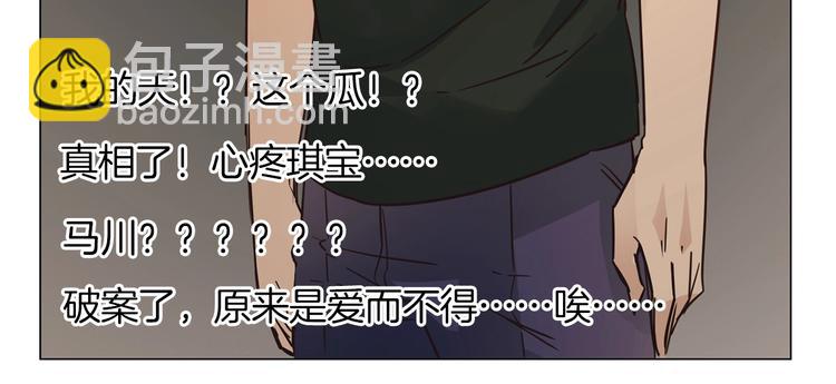 第25话  忏悔(1/4)-第26话